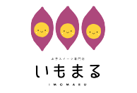 お芋スイーツ専門店いもまる